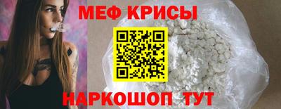 бошки Нягань
