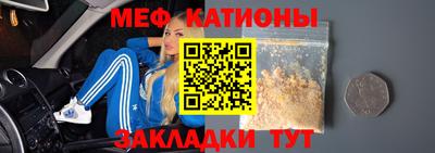 ALPHA PVP Обнинск