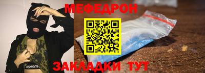 бошки Нягань