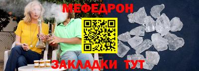 бошки Нягань