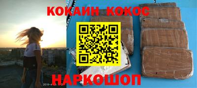 крисы Обь