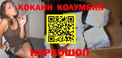 ALPHA PVP Обнинск