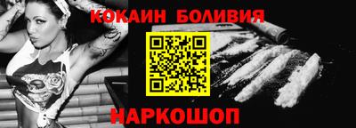 бошки Нягань