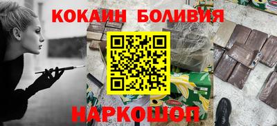 ALPHA PVP Обнинск
