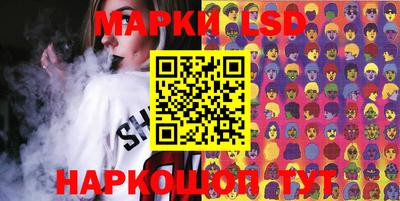 крисы Обь