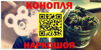 бошки Нягань