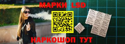 крисы Обь
