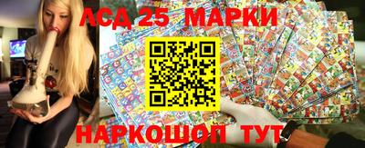ALPHA PVP Обнинск