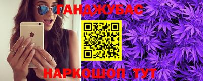 ALPHA PVP Обнинск