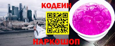 крисы Обь