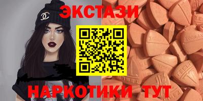крисы Обь