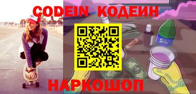 бошки Нягань