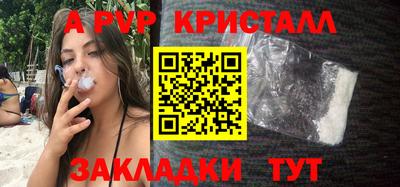 бошки Нягань