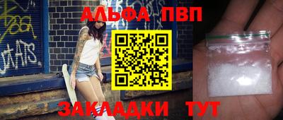 бошки Нягань