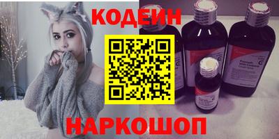 бошки Нягань