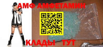 кокаин перу Новокубанск