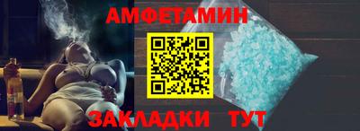 метадон Новодвинск