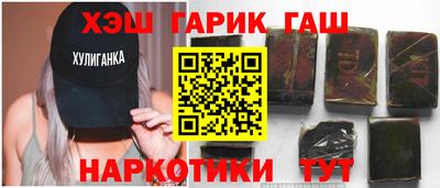 бошки Нягань