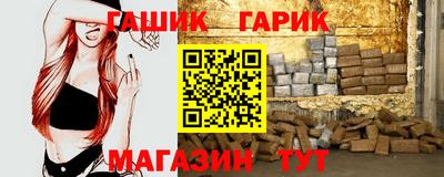 ALPHA PVP Обнинск