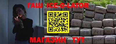 крисы Обь