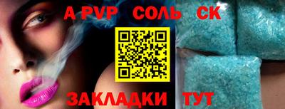 бошки Нягань