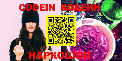бошки Нягань