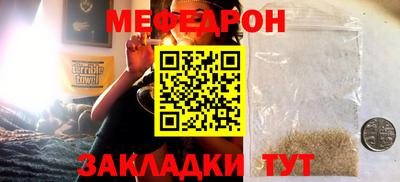ALPHA PVP Обнинск