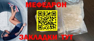 бошки Нягань