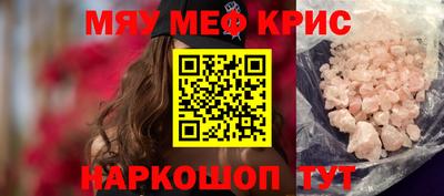 бошки Нягань